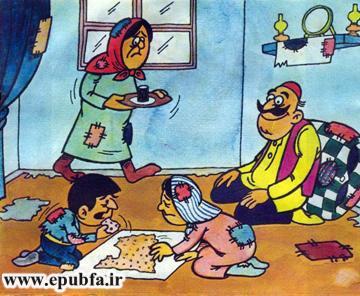 داستان مصور کودکان-پنبهفروش خسیس-ایپابفا (11).jpg